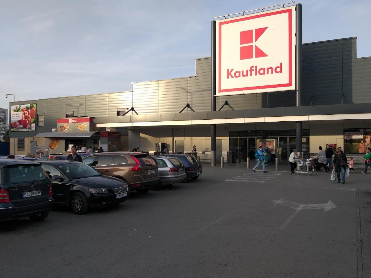 Mladost Apartments Sofia Esterno foto